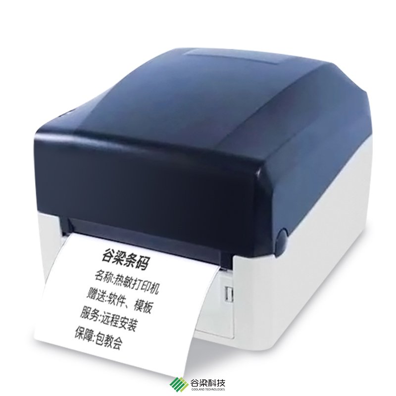 GodexGE330桌面型条码打印机