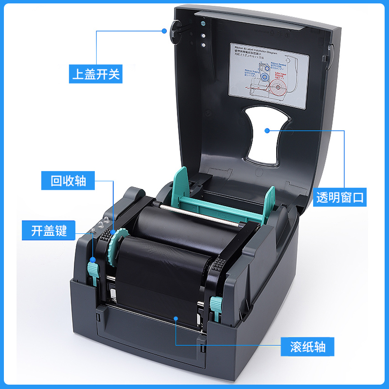 GodexG500U godex GodexG500U godex